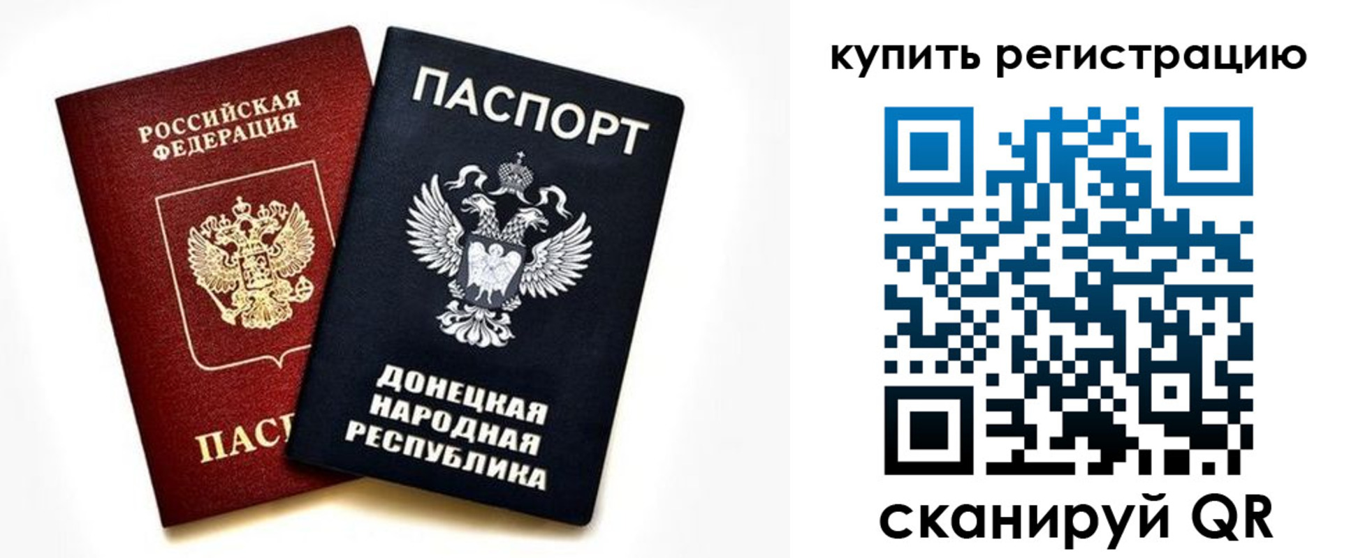 форма 3 в Карачаево-Черкесии